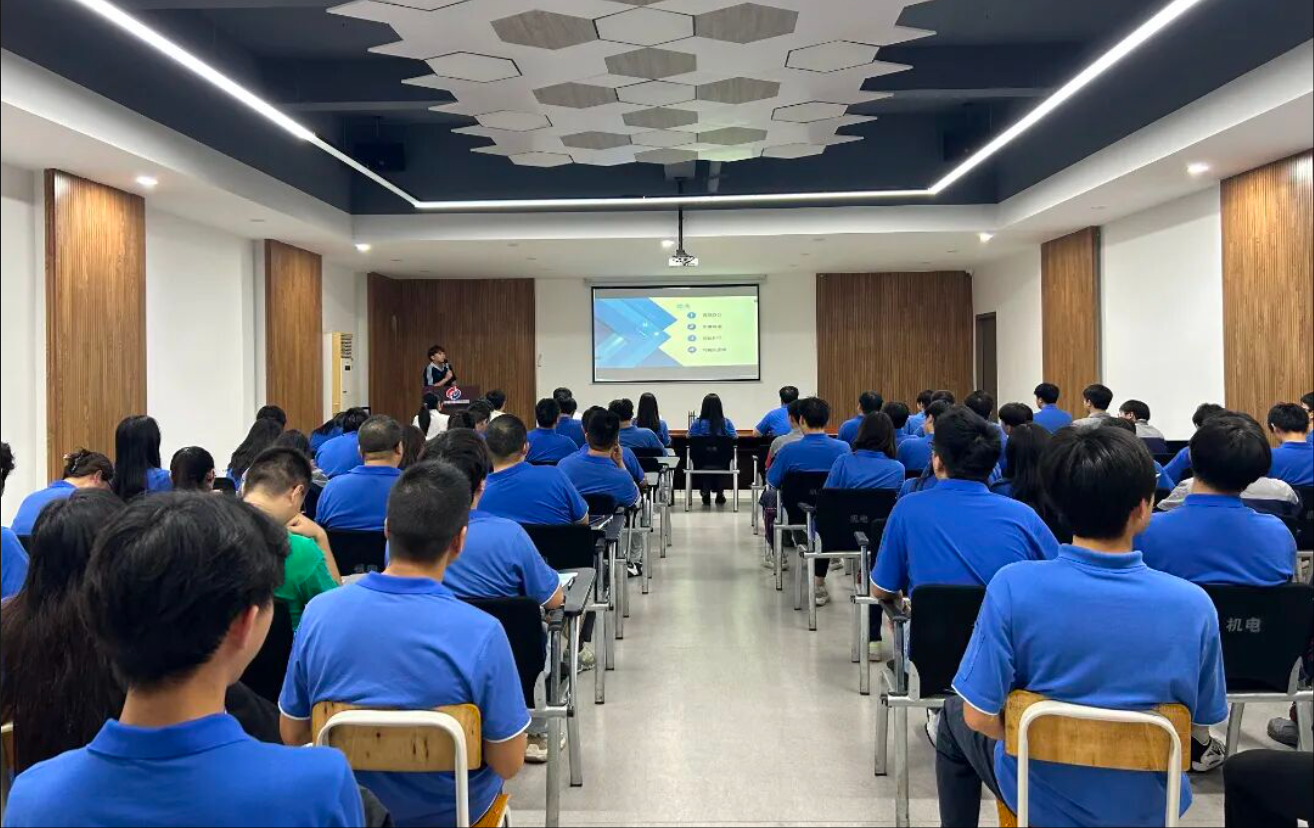 科技賦能?智領職場 &mdash;&mdash; 我司開展DeepSeek智能辦公技能專項培訓